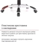 Кресло АКЛАС Видаго ANF (PU Black) - изображение 14