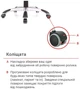 Кресло АКЛАС Видаго ANF (PU Black) - изображение 15