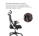 Кресло АКЛАС Урбино BL Tilt (8040A-1) (Черный) - изображение 11