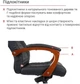 Крісло АКЛАС Атлант EX MB (Шкіра LC-A Black/PU Black) - зображення 11
