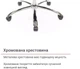 Крісло АКЛАС Сетіф CH ANF (PU Темно-коричневий) - зображення 12