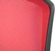 Кресло АКЛАС Катран CH RL(L) color (Красный/Черный) - изображение 13