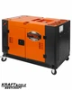 Дизельный генератор Kraft&Dele KD3240 15,5 кВт, 230/400В, трифазный, медная обмотка - изображение 3