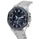 Чоловічий Спортивний Наручний Годинник CASIO ECB-950DB-1AEF - изображение 7