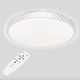 Світильник настінно стельовий LED бра SunLight 408-500 72 Вт Ø500 мм люстра з пультом дистанційного керування декоративний світлодіодний білий для дому спальні передпокою вітальні кухні енергозберігаюча лампа з теплим світлом і регулюванням яскравості - зображення 2