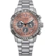 Спортивний Дайверський Наручний Часи CITIZEN CA4664-60X - зображення 1