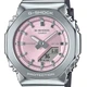 Жіночий Наручний CASIO GM-S2110-4AER - зображення 8