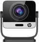 Проєктор HP MC475 Grey - зображення 2