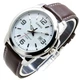 Чоловічий Класичний Наручний Годинник CASIO MTP-1314PL-7AVEF - изображение 7