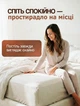 Тримачі для простирадла, набор 4 шт, еластичні фіксатори, кріплення на матрац по кутах, ремені з металевими кліпсами для постільної білизни, білий - зображення 5