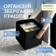 Короб ORGANIZE 30 х 30 см Черный (hy-30-black) - изображение 1