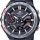 Чоловічий Спортивний Наручний Годинник CASIO ECB-2200P-1AEF - изображение 6