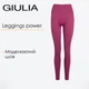 Женские бесшовные леггинсы в рубчик с моделирующим швом Giulia FLEXING LEGGINGS POWER XXS/XS Domsor, леггинсы из микрофибры, для спорта, для тренировок - изображение 1