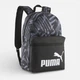 Рюкзак спортивный 22 л вмещает формат А4 Puma Phase Essentials 09116905 Black-Graphic AOP (4069162047199) - изображение 1