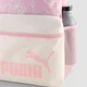 Рюкзак спортивный 22 л вмещает формат А4 Puma Phase Essentials 09116904 Wild Pink-Alpine Snow-Floral AOP (4069162047090) - изображение 4