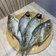 Лящ (Підлящ) в'ялений 500г, TM "Elite Fish"( 2-4 шт) - зображення 1