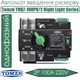 Автоматичний перемикач резерву (АВР) TOMZN TOQ7‑100PV/2, однофазний, для PV‑систем, серія Night Light - зображення 2
