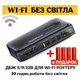 ДБЖ Docreate 1036L для Wi-Fi роутера, UPS 5V/9V/12V, Wi-Fi без света до 10 часов, резервное питание, АКБ 18650 в подарок (4 шт) - изображение 2