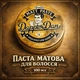 Паста матова Dapper Dan для волосся Matt Paste (100 мл)(DDMP100) - зображення 2