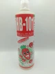 Стимулятор роста Flora HB-101 500мл Япония (прямые поставки) - изображение 2
