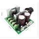 ШИМ регулятор оборотов двигателя 12-40V 10A - 426745 - изображение 1