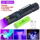 Ультрафіолетовий ліхтарик Vastfire 365nm UV LED 5W з чорним фільтром | УФ ліхтар 365 нм, акумулятор 18650, зарядка USB Type-C - зображення 1