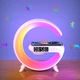 Настільна лампа RGB 4в1 Ring Light-G63 Bluetooth колонка з бездротовою зарядкою та будильником Біла - зображення 9