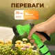 Садовий шланг для поливу, що саморозтягується на котушці Eco 15 метрів з пістолетом розпилювачем води - зображення 6