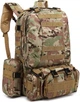 Рюкзак тактический с подсумками Armory Tactics-Camo армейский, военный, 55л, стропы MOLLE, для ЗСУ - изображение 2