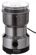 Кофемолка электрическая Nima 8300NM кухонный измельчитель-мельница из нержавеющей стали 150Вт Серебристый - изображение 3