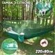 Гамак с москитной сеткой на молнии Hammock 120х80см подвесной, напольный, с двойным каркасом Зеленый - изображение 1