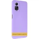Чохол (накладка) Xiaomi 13T / 13T Pro, Lakshmi, Dasheen, Бузковий - 666849 - зображення 5