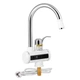 Проточний кран-водонагрівач кухонний для кухні Lidz Warm 058 LDWAR058WCR24985 White / Chrome - изображение 1