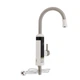 Проточний кран-водонагрівач кухонний для кухні Lidz Warm 059 LDWAR059WNK35878 White / Nickel - изображение 1