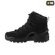Черевики тактичні M-Tac Caiman Black 39 30805002-39 - изображение 5