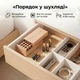Кейс для хранения батареек AA/AAA, органайзер 20×AA и 25×AAA, крышка, прочный пластик 150×60×70 мм бежевый - изображение 7
