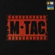Футболка Каховський об'єкт M-Tac Black L 80147002-L - зображення 9
