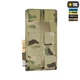 Підсумок для набоїв 12 калібру M-Tac Laser Cut Multicam 10519008 - изображение 4