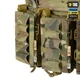 Підсумок для набоїв 12 калібру M-Tac Laser Cut Multicam 10519008 - изображение 6