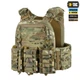 Підсумок для набоїв 12 калібру M-Tac Laser Cut Multicam 10519008 - изображение 8