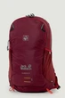 Рюкзак Jack Wolfskin Ham Rock 12L бордовый - изображение 2