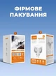 Сетевой фильтр разветвитель тройник 4 евро розетки Ldnio 3680W/16A Белый - зображення 8