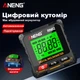 Цифровой угломер мини-уровень Aneng RN02 с магнитными гранями и встроенным аккумулятором - изображение 1