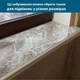 Покрытие для стола, мягкое стекло с фотопринтом, Каменистый мрамор, 1,2 мм (900х1200)(МСПБ-7-tx342) - изображение 4