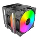 Система рідинного охолодження MONTECH NX600 ARGB (m518187) - зображення 1