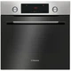 Духовой шкаф Hansa BOEI68481 (m518029) - изображение 1