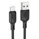 Кабель USB Borofone BX113, Silicone, MicroUSB, 2.4A, 3m, Черный - изображение 1