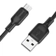 Кабель USB Borofone BX113, Silicone, MicroUSB, 2.4A, 3m, Черный - изображение 2
