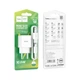 Мережевий зарядний пристрій Hoco C106A, 2.1А, USB, білий + кабель USB to Lightning - зображення 4