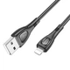 Кабель USB Borofone BX98, USB to Lightning, 2.4А, 1m, черный - изображение 1